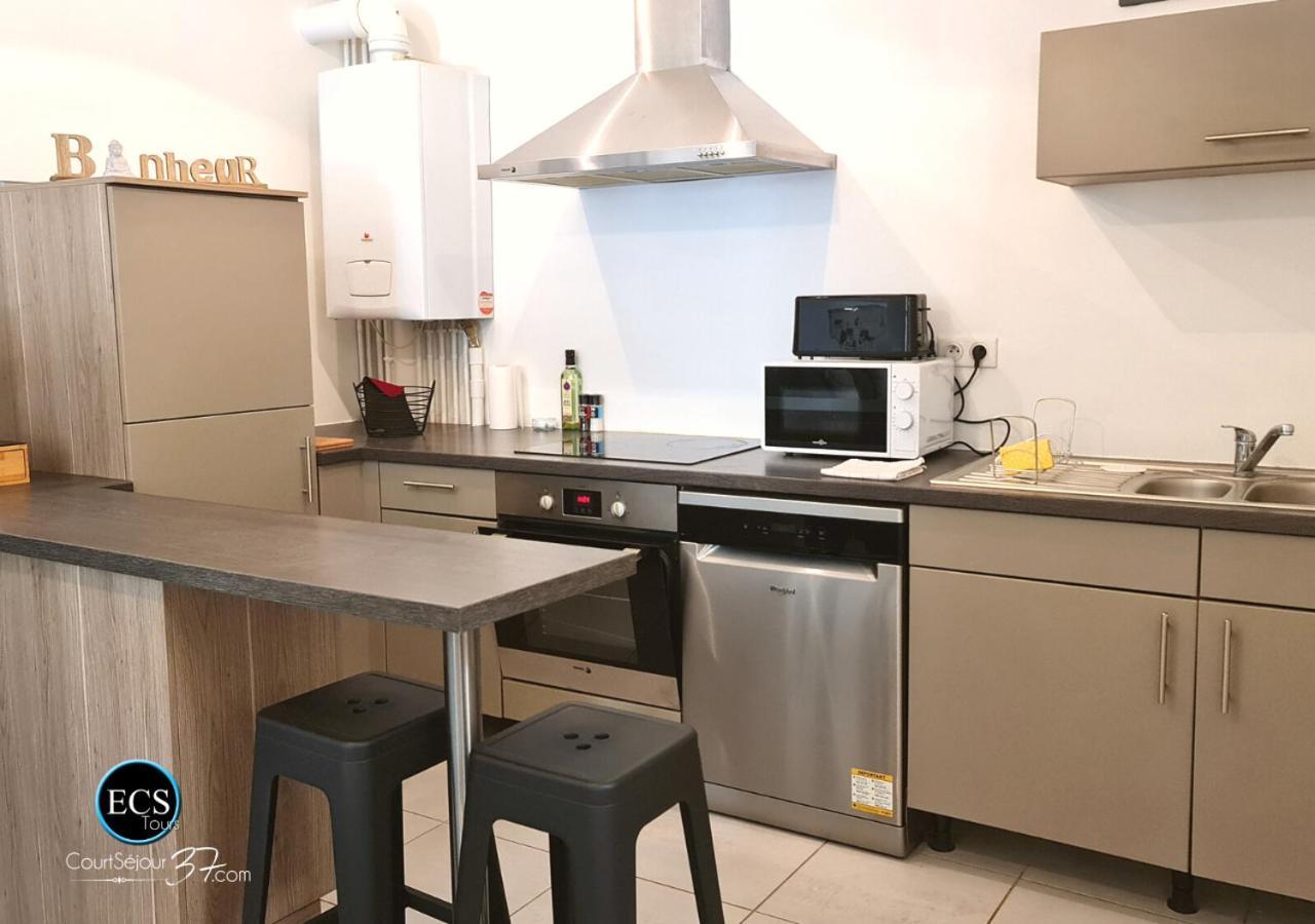 "Cozy Zen" 1 Grande Chambre - Calme - Arrivee Autonome - 6 Pers - Parking Gratuit Тур Экстерьер фото