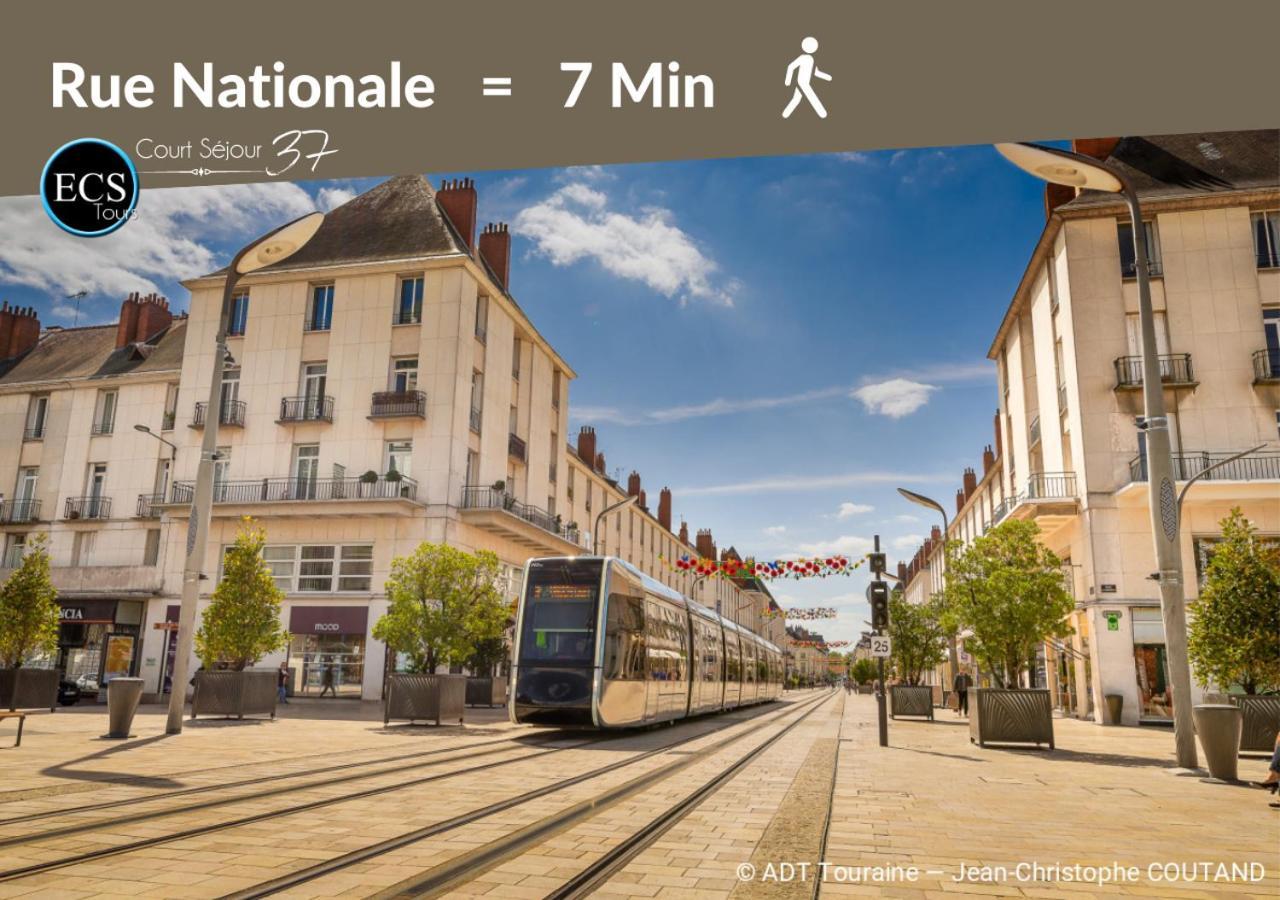 "Cozy Zen" 1 Grande Chambre - Calme - Arrivee Autonome - 6 Pers - Parking Gratuit Тур Экстерьер фото